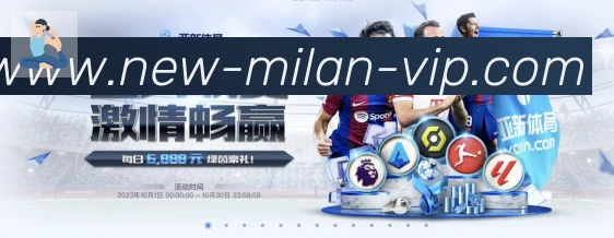 数据分析功能